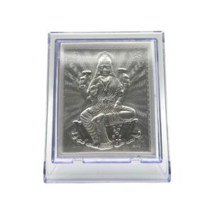 Silver Laxmi Frame (Medium) - Image 1